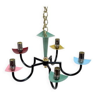 Antique Modernist 5 Arm Pendant Chandelier - Metal and Brass - Vintage 60's