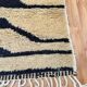 Moroccan rug in natural wool 200cm x 300cm