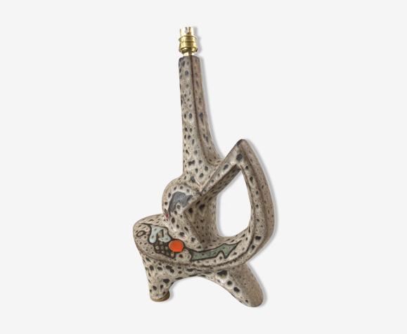 Zoomorph lamp Marius Bessone Vallauris