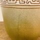 Vase René Morel