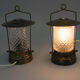 Set of Two Table Lamps, Czechoslovakia, 1970s