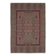 Handmade Vintage Flatweave Needlepoint Kilim 240 cm x 342 cm