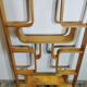 Room Divider by Ludvik Volak for Drevopodnik Holesov