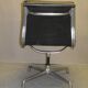 Soft pad by Charles & Ray Eames for Herman Miller 1970