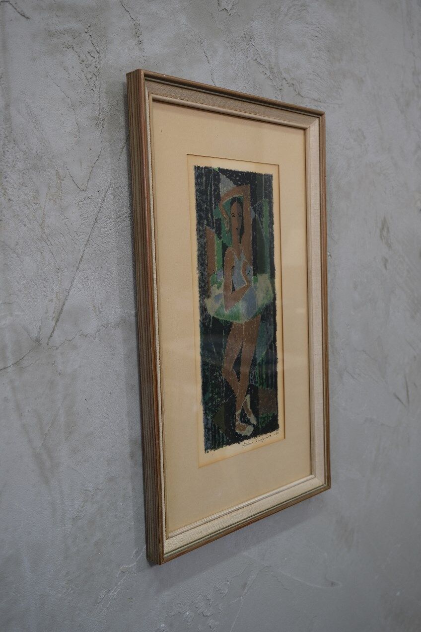 Fabian Lundqvist  (1913-1989), Swedish modern lithograph, 1958,  Framed