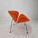 Orange Slice Chair by Pierre Paulin for Artifort, 1980s