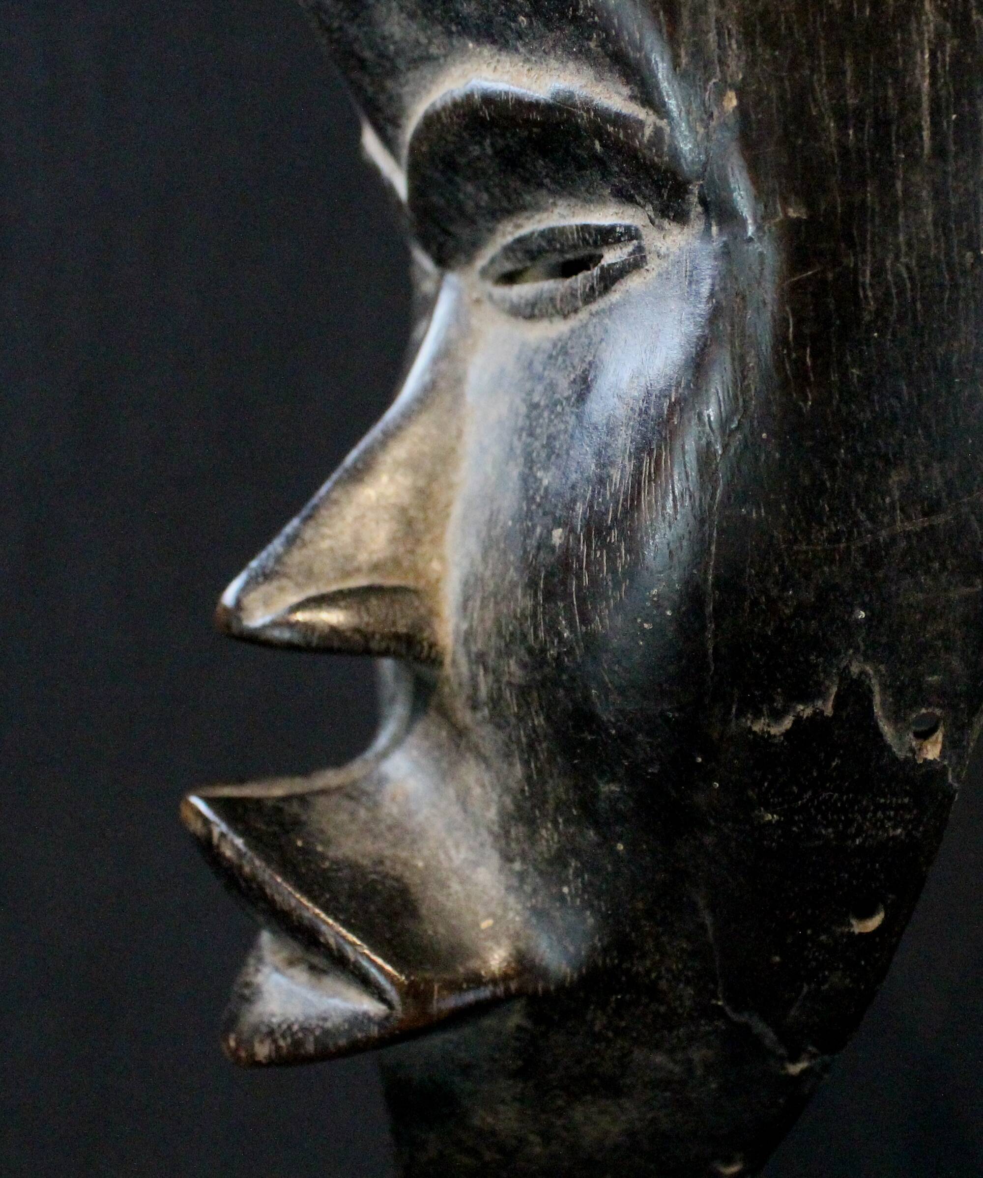 African Art - Old Dan Ethnic Running Mask - Ivory Coast - 22.5