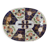 Rare plat Wedgwood début XIX ème (vers1810)