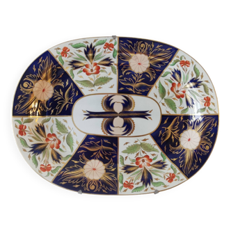 Rare plat Wedgwood début XIX ème (vers1810)