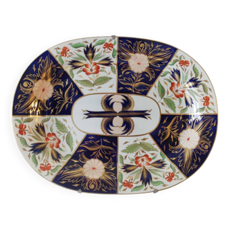 Rare Wedgwood dish from the early 19th century (circa 1810)