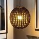 Vintage wicker pendant light