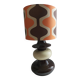 Large ceramic lamp, Germany, 1970s.