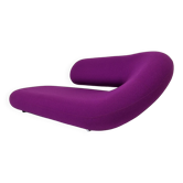 Cleopatra Sofa by Geoffrey Harcourt for Artifort, 1970s