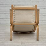 1970s, Norwegian design by Ingmar Relling for Westnofa, model "Siesta".