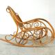 Vintage rocking chair, 1950s