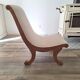 Vintage gondola armchair in beige linen fabric.
