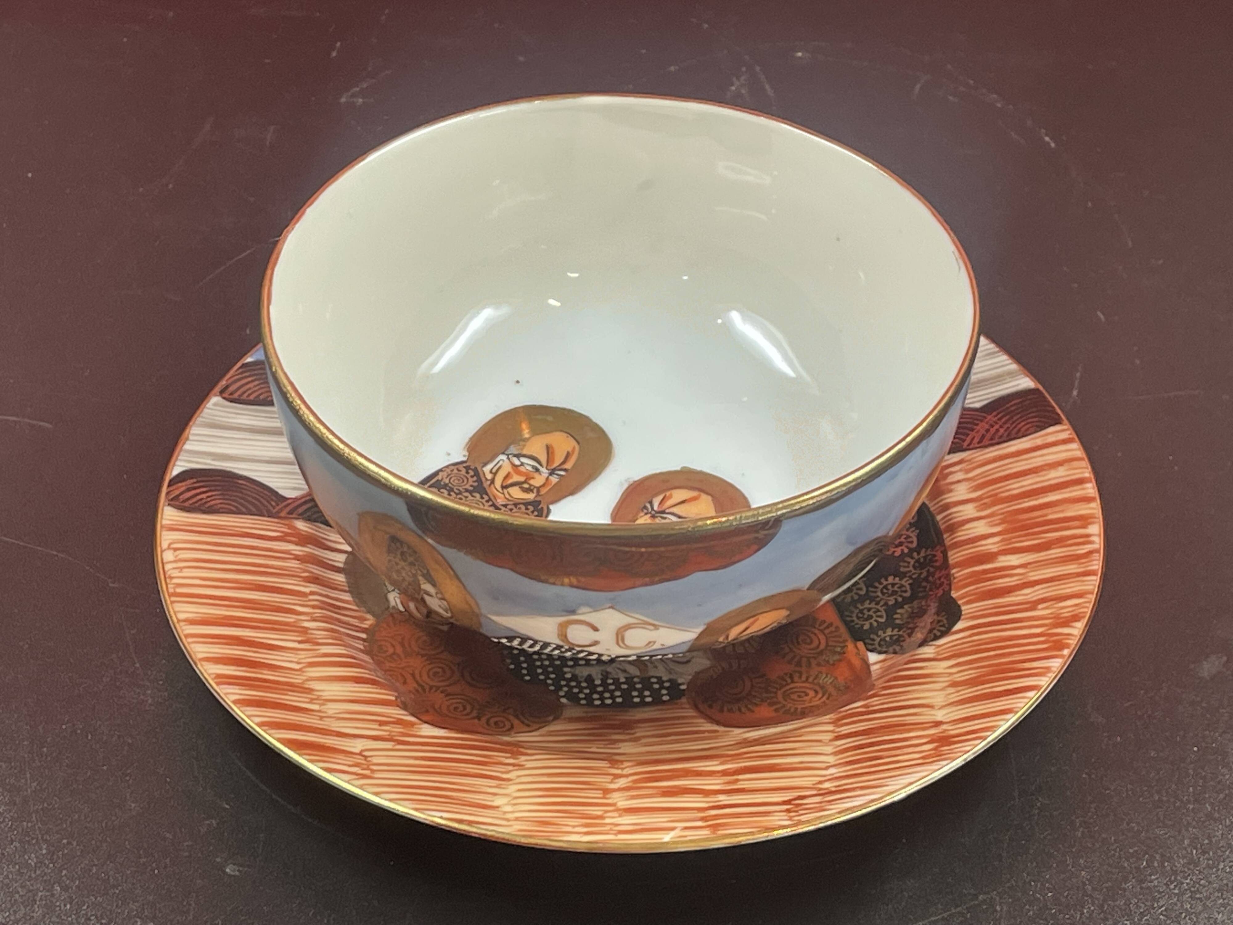 Satsuma Porcelain Bowl and Saucer