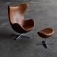 Early Egg chair with footstool by Arne Jacobsen for Fritz Hansen, Denmark 1960s