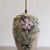 Maison Chaumette slip lamp base, 1970s-1980s