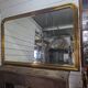 Louis Philippe style gilded mirror, mid-20th century, bevelled mirror.
