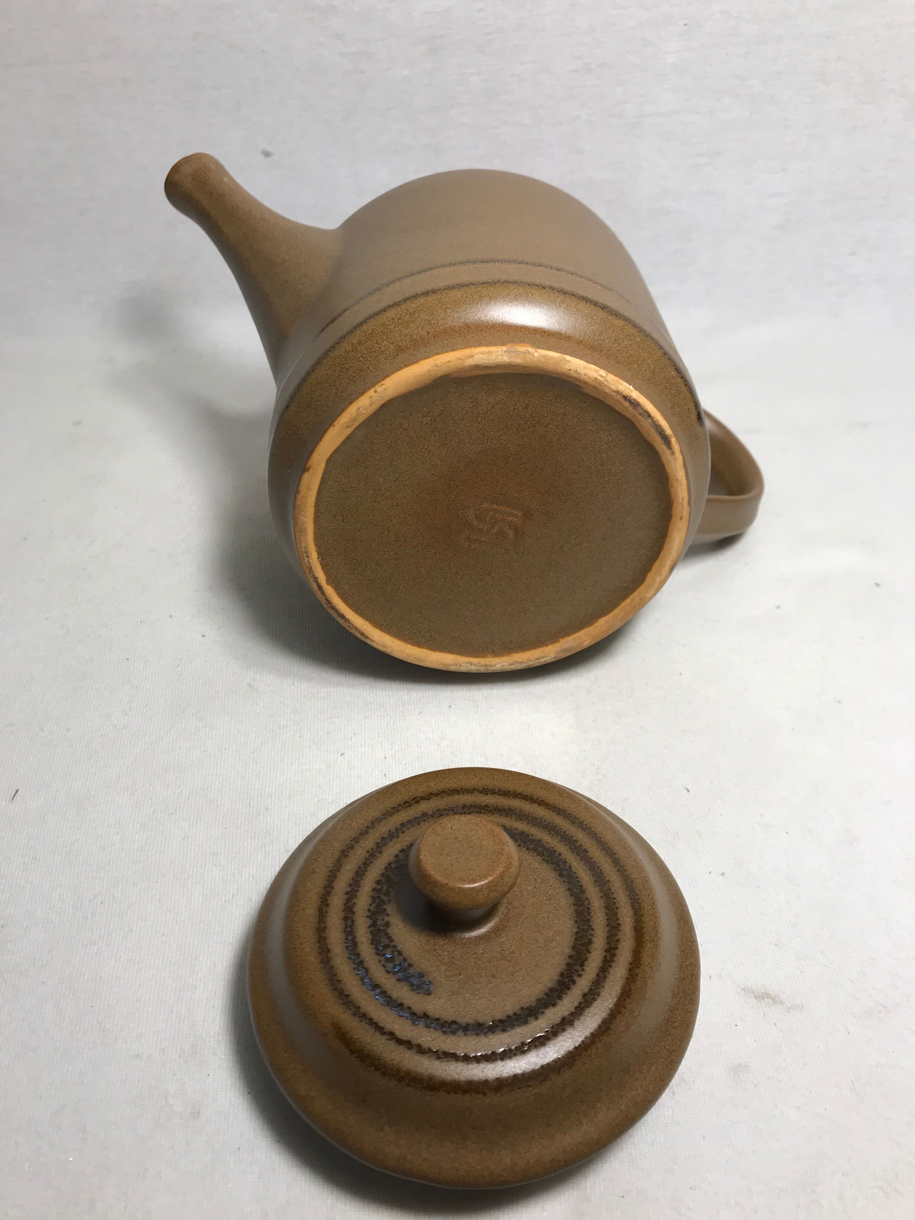 Service old sandstone DIGOIN SARREGUEMINES Carafe 12 cups Vintage