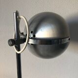 Large vintage lamp 1960 brushed steel eyeball - 44 cm