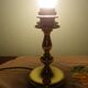 Brass lamp base