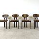 Vintage German wooden dining chairs, 1970s