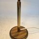 Cocoon table lamp