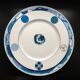 A 26.5 cm Taitu Milano Vintage Dinner Plate