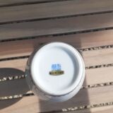 Vase chinois vintage
