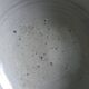 Empty pocket bowl signed Le Murier Gustave and Micheline Reynaud, Vallauris