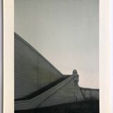 Original lithograph by Alain LE FOLL, Fortifications, 1978