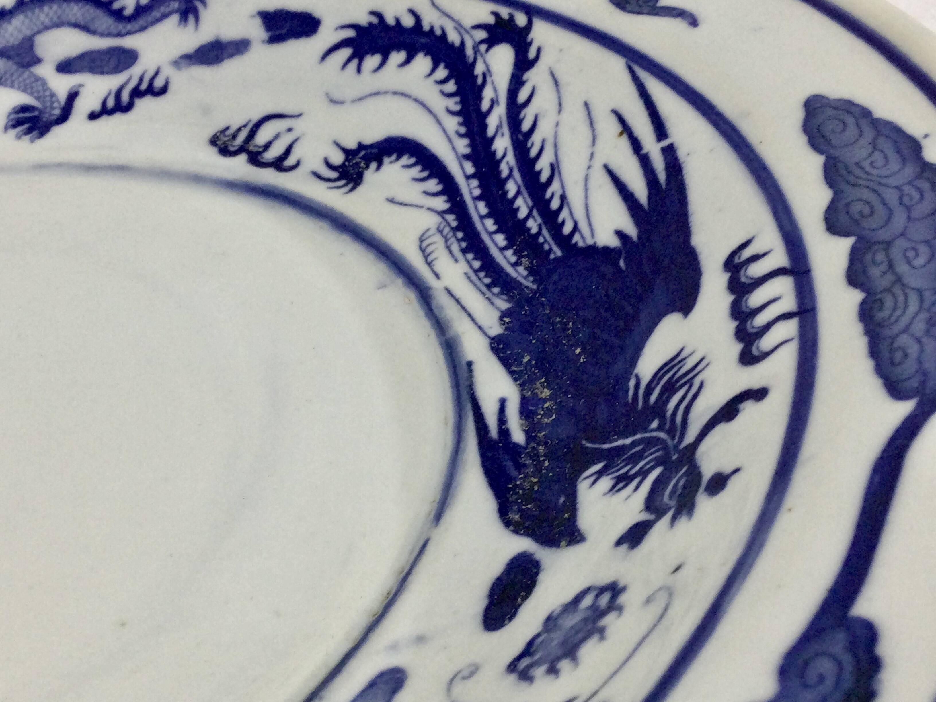 Large Chinese porcelain dish