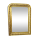 Antique mirror Louis Philippe 90x66 cm