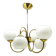 Postmodern chandelier, Germany, 1970s