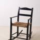 Fauteuil à bascule du début du 20e siècle avec siège en gazon, Danemark