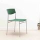 Martin Visser chair green and chrome
