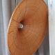 Suspension osier bambou vintage