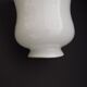White Opaque Glass Bell Shaped Shade With Contrasting Frilled Edge