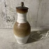 West Germany floor lamp