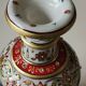 Hindu marble vase with floral decoration and gold leaf, in a box. Height 20 cm.
