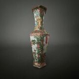 Petit vase de Canton XIXe rehauts dorés