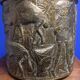Brass "ethnic" pot cover