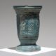 Large Terracotta Vase with Mythological Decoration, 1950s