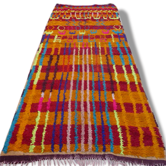 Carpet Azilal, 280 x 110