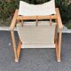 Armchair model Diana by Karin Mobring for Ikea 1970