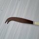 Vintage cheese knife signed S.R. Thiers in excellent condition.
