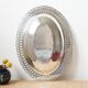 Silver-plated metal breadbasket 30s 40s