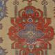 Multi Colour Organic Vintage Carpet sku h434